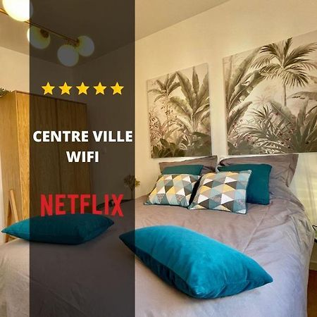 Downtown Cocoon - Centre Ville - Wifi - Netflix 阿棉 外观 照片